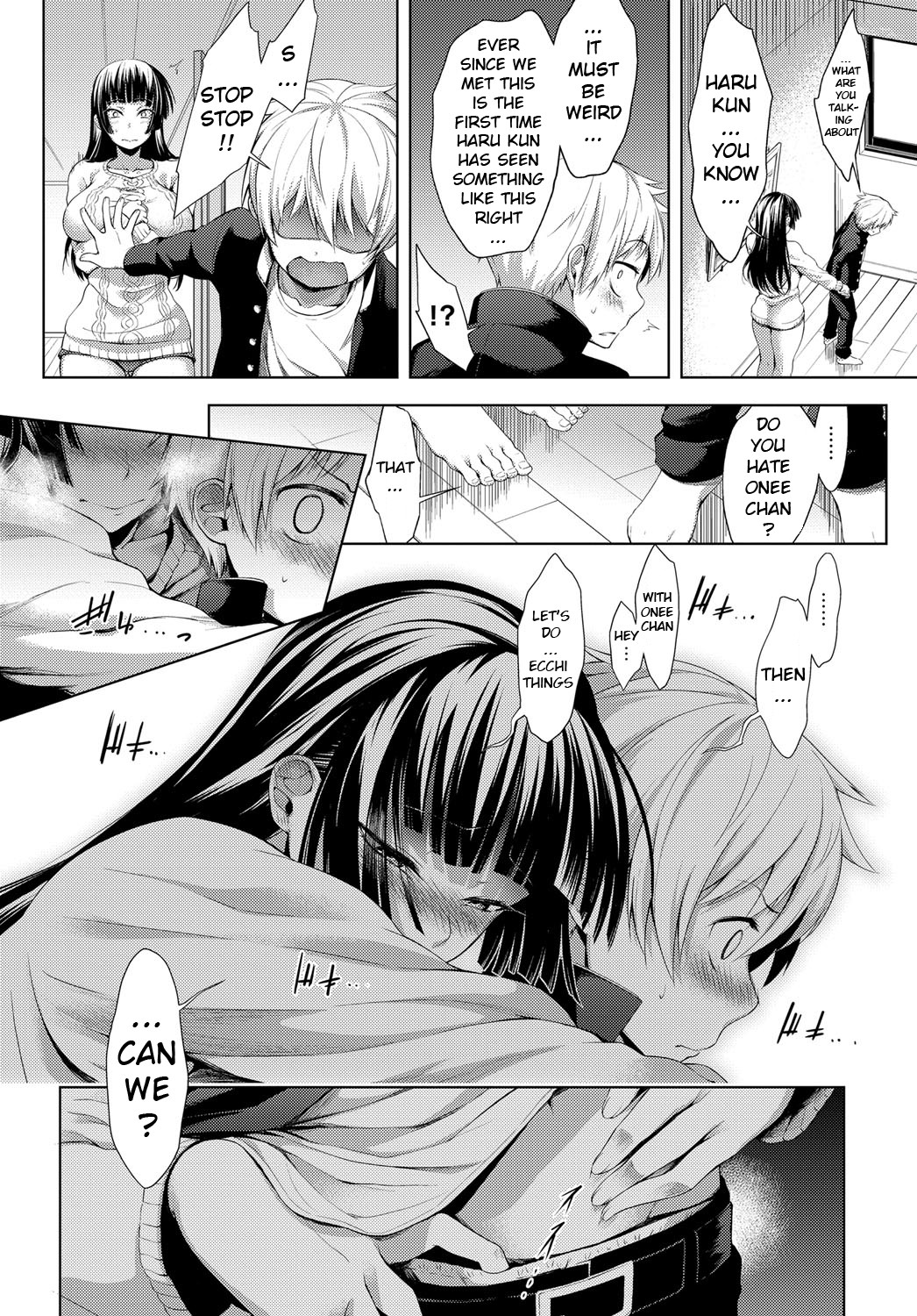 Hentai Manga Comic-A Story of My Onee San Who Loves Me Too Much-Read-4